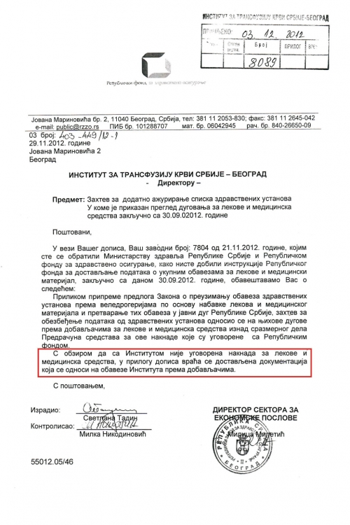Dokaz u prilog  pisanja „Alo!“ da je  država preuzela  milionski dug  Instituta, iako je  RFZO to odbio