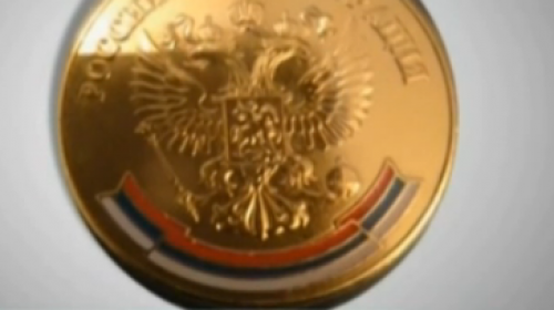 medalja