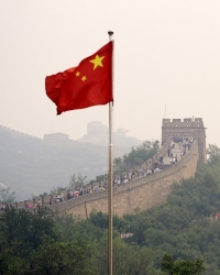 Kina