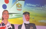 „Jat“ odlazi  u istoriju