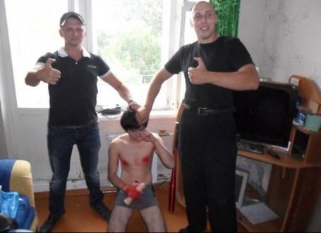zlostavljanje