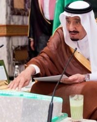 Kralj Salman