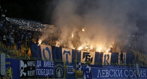 Navijači FK Levski