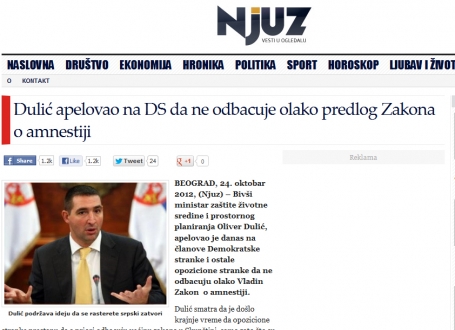 Dulić njuz.net