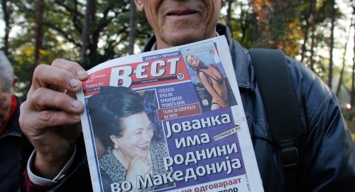Sahrana Jovanke Broz | Foto: 
