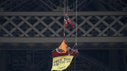 Protest na Ajfelovom tronju / Foto: Reuters