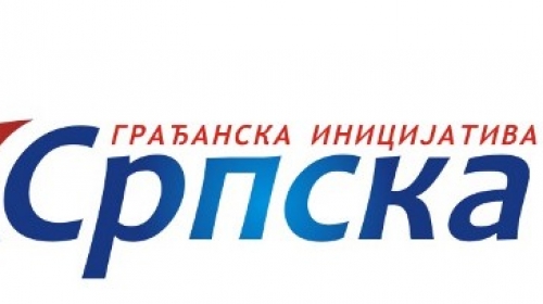 Građanska inicijativa srpska