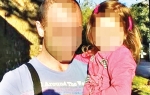 Posle dva dana na  slobodi, opet pritvoren: Igor N. (35) sa ćerkicom