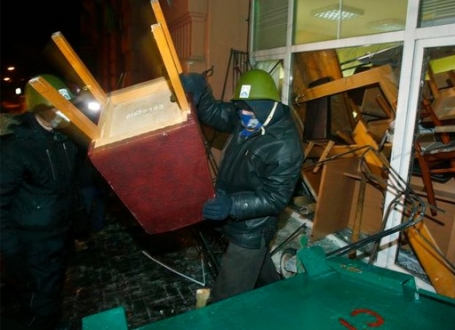 Demonstranti u Ministarstvu pravde