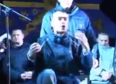 Ukrajina policija