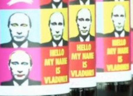 Vladimir Putin pivo