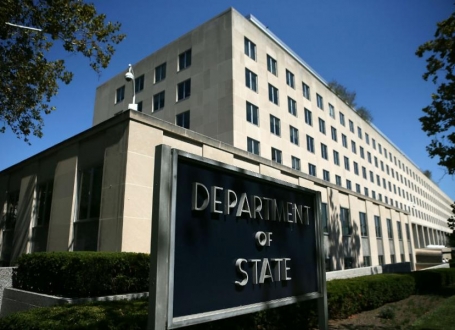 Stejt Dipartment