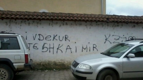 Grafit na Visokim Dečanima