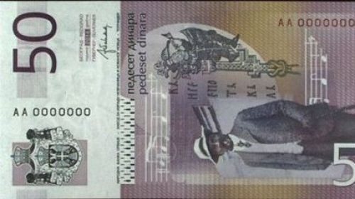 50 dinara