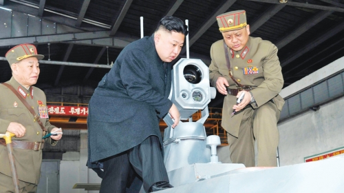 Kim Džong Un