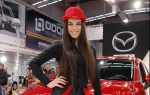 Milica Račić