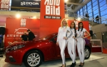 U nedelju će se znati ko je dobitnik Auto Bildovog 