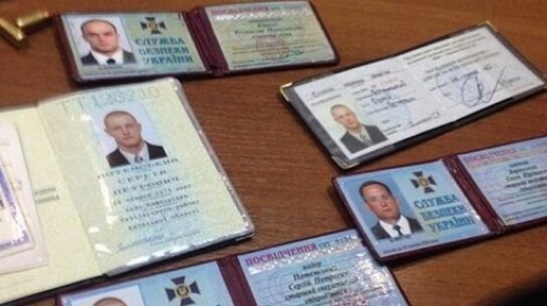 Legitimacije uhapšenih