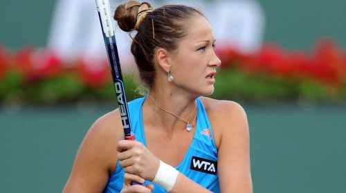 Bojana Jovanovski