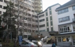 Zdravstveni centar Užice