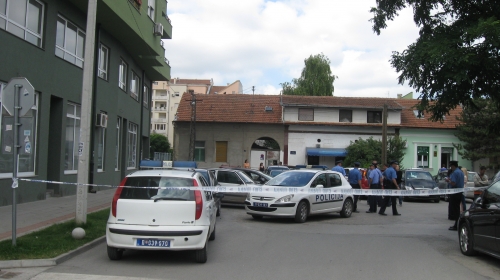 Bomba | Foto: N. N. Travica