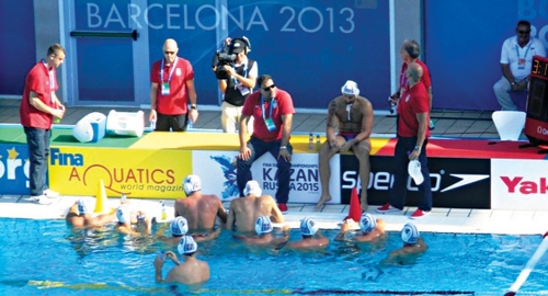 Vaterpolo