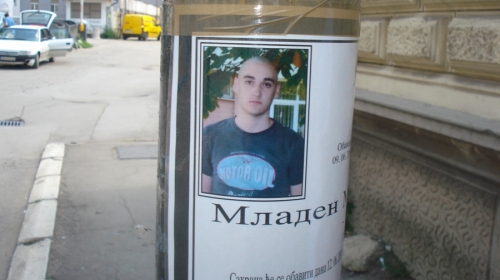 Umrlica Mladena Morgentalera (17)