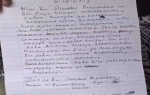 Ugovor dvojice zaljubljenih Kenijaca