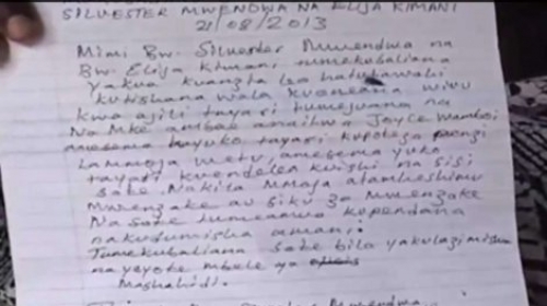 Ugovor dvojice zaljubljenih Kenijaca