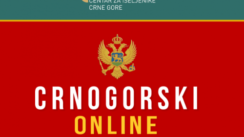 Crnogorski rečnik
