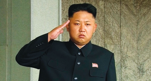 Kim Džong Un