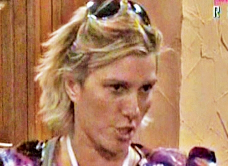 Jelena Golubović