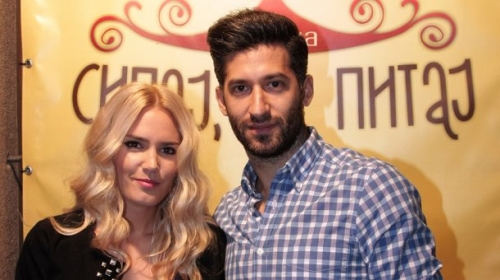 Ana Bebić