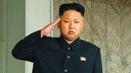 Kim Džong Un