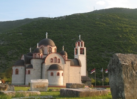 Ljubinje