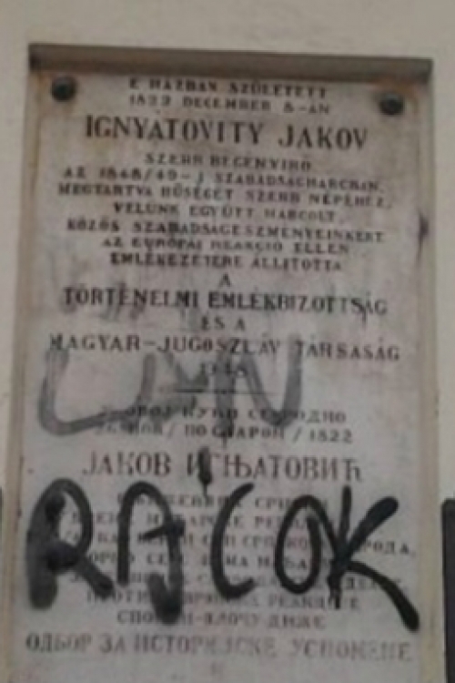 Grafit na Sent Andreji
