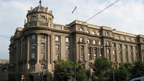 Ministarstvo spoljnih poslova