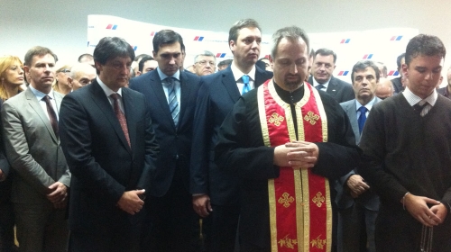 slava SNS, Srpska napredna stranka