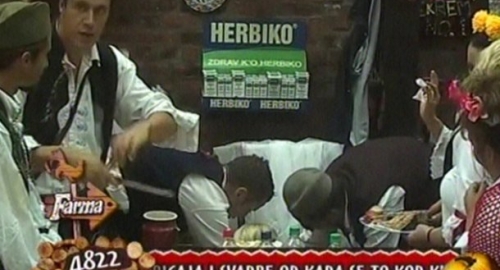 Svadba na Farmi | Foto: 