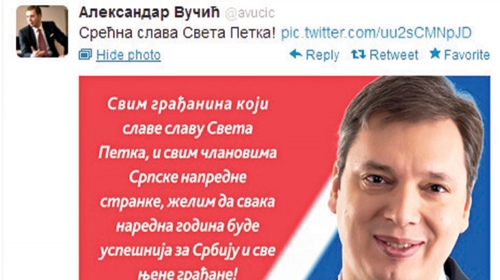 Vučićeva  čestitka