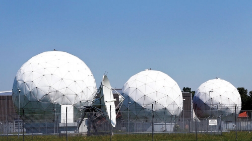 Baza NSA za prikupljanje podataka