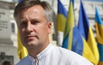 Valentin Nalivaičenko