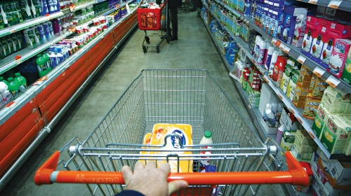 Prosečna korpa iznosi  64.000, a minimalna  33.600 dinara