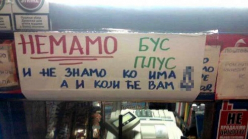 bus plus