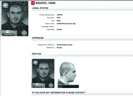 Ivan Savkić
