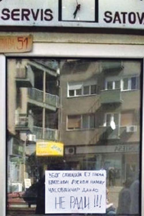 Ne da mu se da radi
