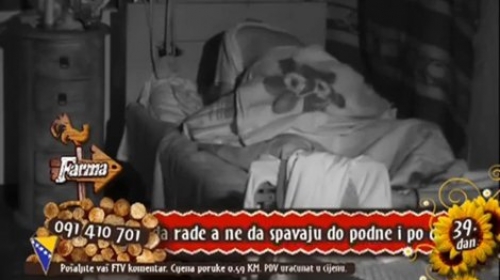 Frama