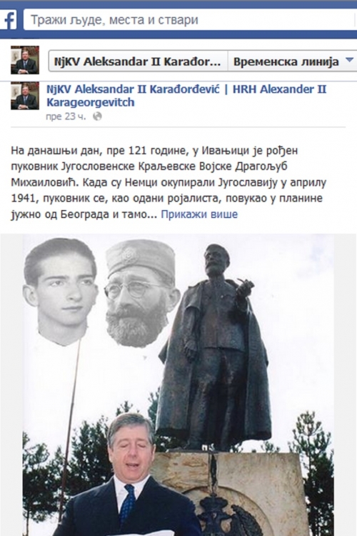 Aleksandar Karađorđević se setio Mihailovića