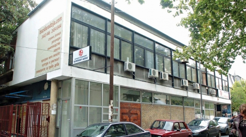 Narodni ili LDP-ov: Univerzitet „Božidar Adžija“