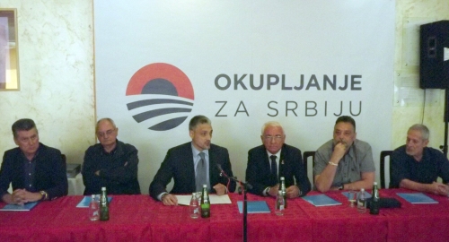Čeda i Obama